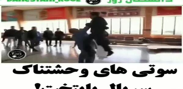 عکس سوتی در پایتخت ۵