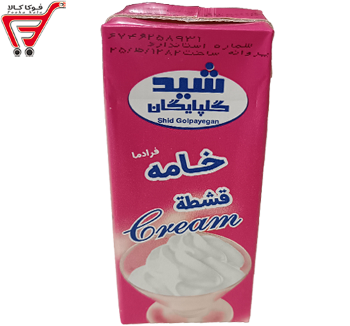 عکس سوتی تلویزیون یک لایه خامه
