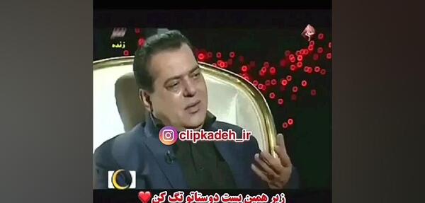 عکس سوتی های زشت تلویزیون ایران