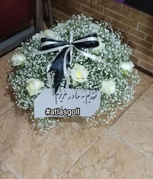 عکس گل برای عزاداری