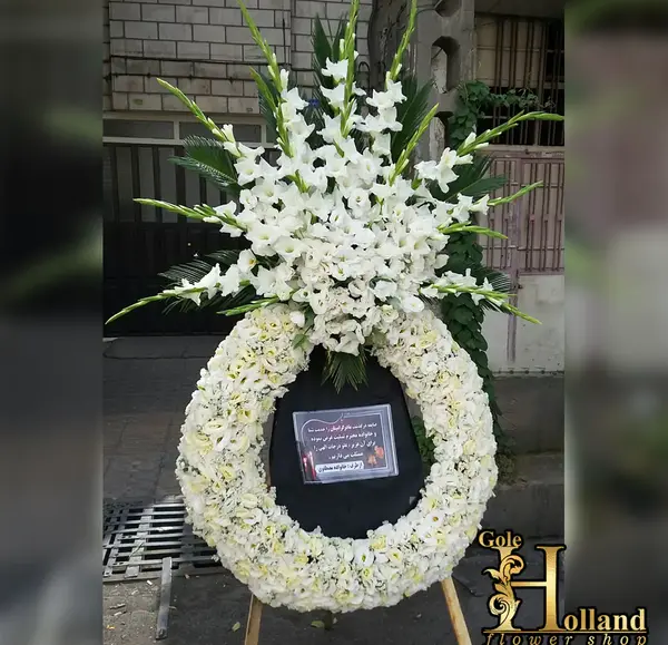 عکس گل برای عزاداری