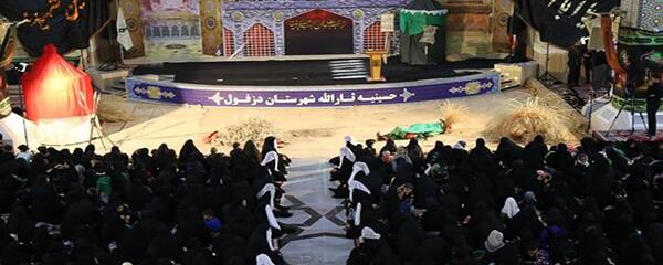 عکس سوتی تعزیه شیر