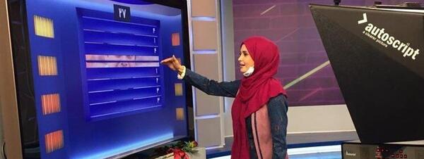 عکس سوتی مسابقه تلویزیونی
