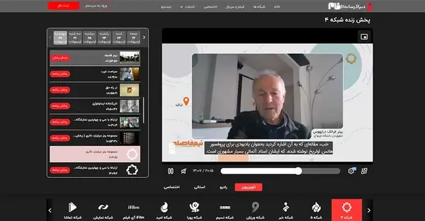 عکس سوتی تاریخی تو برنامه زنده شبکه چهار
