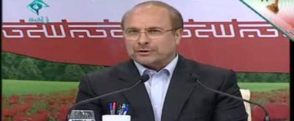 عکس سوتی تاریخی عارف