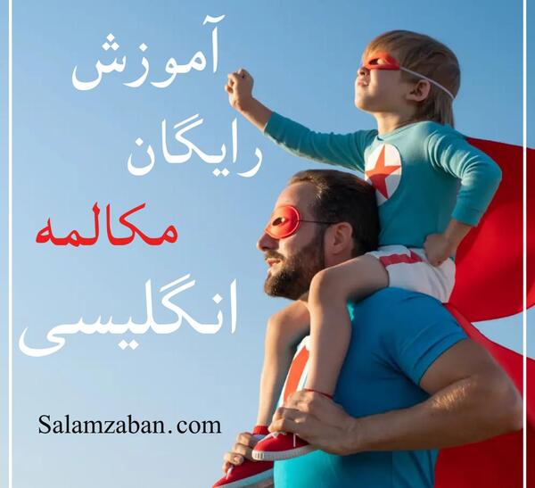 عکس سوتی جلیلی انگلیسی