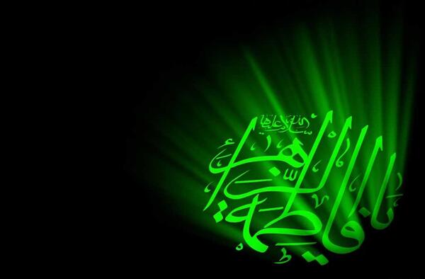عکس عزاداری فاطمه الزهرا