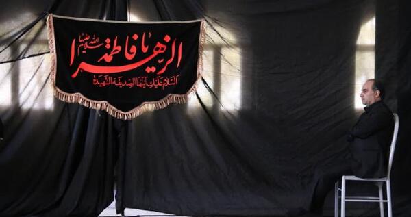 عکس عزاداری فاطمه الزهرا