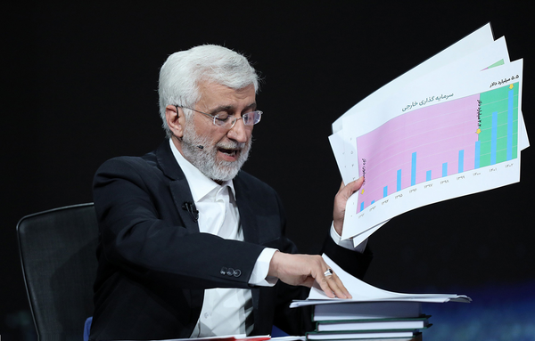 عکس سوتی سعید جلیلی در مناظره
