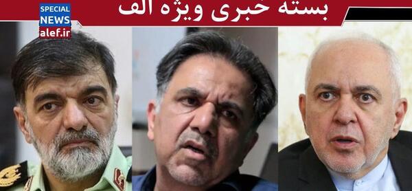 عکس سوتی جواد خیابانی سردار مثل سعید