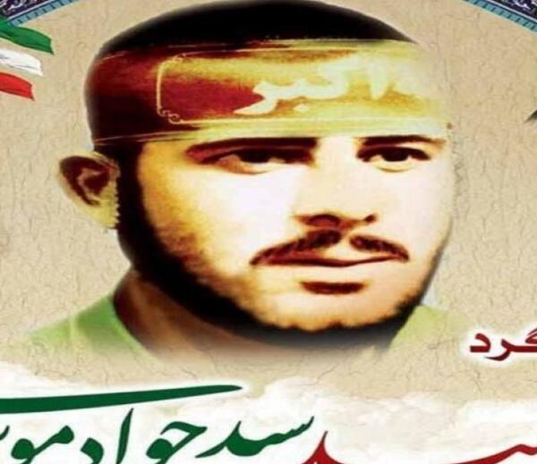 عکس سوتی جواد خیابانی سردار مثل سعید