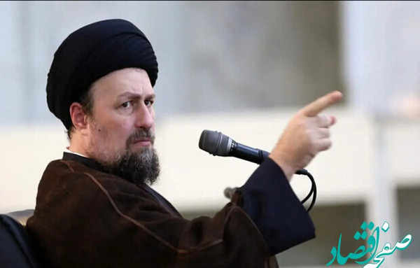 عکس از مراسم عزاداری عاشورا