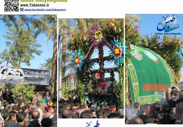 عکس از مراسم عزاداری عاشورا