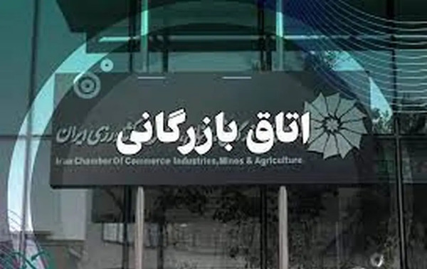 عکس سوتی جنتی اف ای تی اف