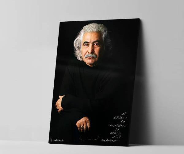 عکس سوتی جنتی اف ای تی اف