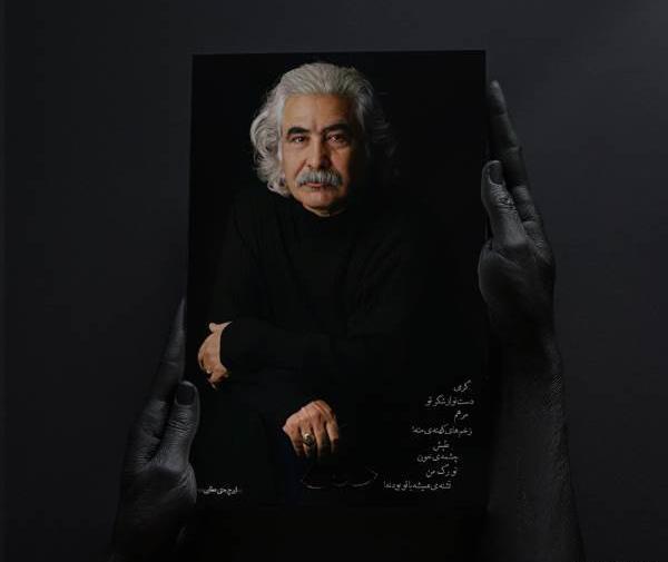عکس سوتی جنتی اف ای تی اف