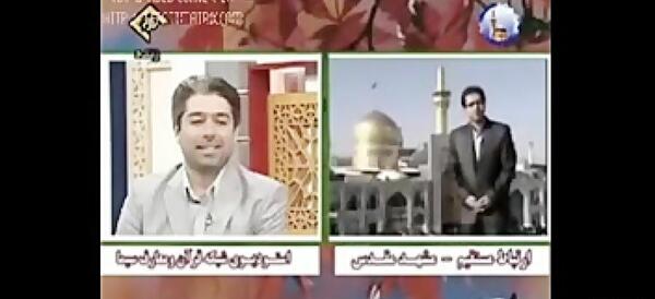 عکس سوتی جدید مجری صدا و سیما