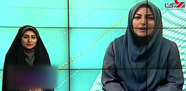 عکس سوتی جدید مجری صدا و سیما