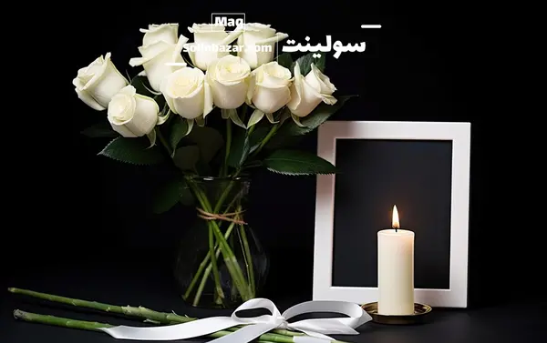 عکس گل و شمع عزاداری