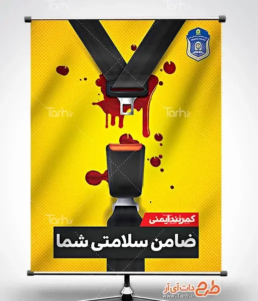 عکس سوتی جدید رئیسی کمربند