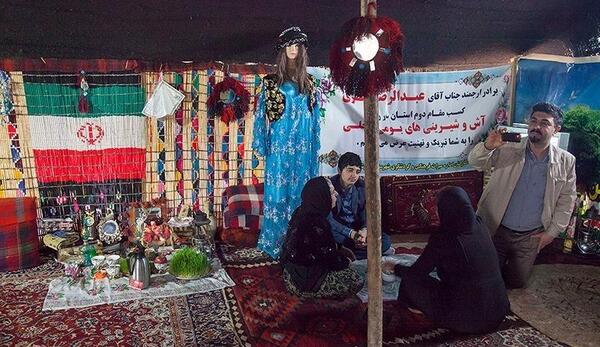 عکس سفره هفت سین عزاداری