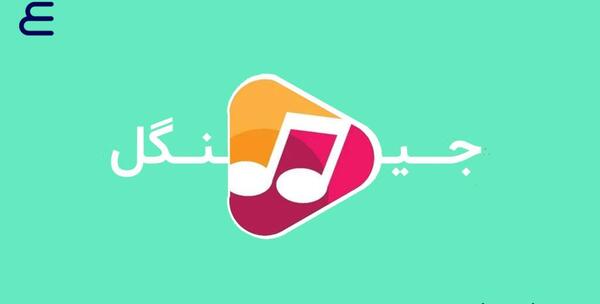 عکس معنی سوتی چیست