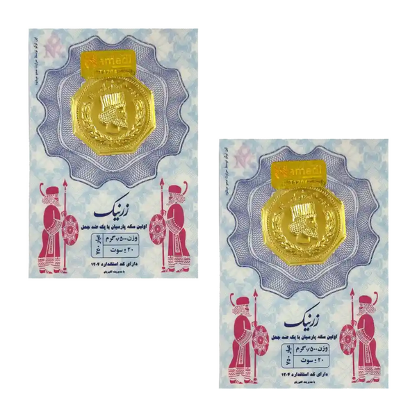 عکس سکه سوتی چیست