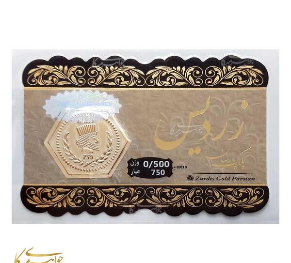 عکس سکه سوتی چیست