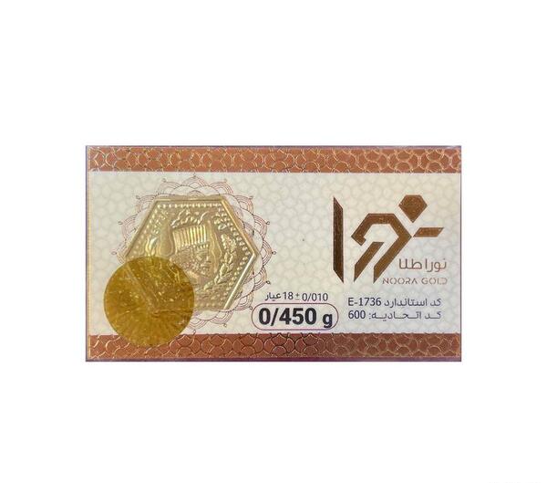 عکس طلای سوتی چیست