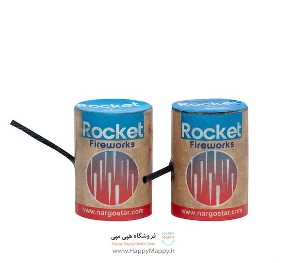 عکس سوتی برای چهارشنبه سوری