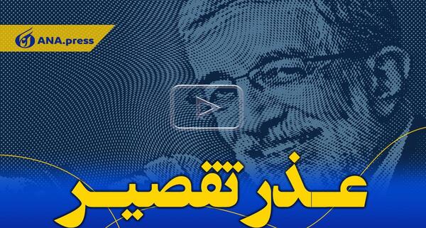 عکس فیلم سوتی حداد عادل