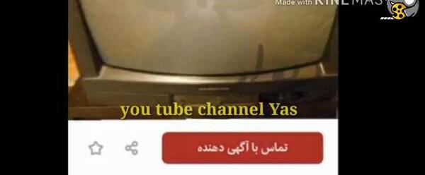 عکس سوتی خنده دار زناشویی نی نی سایت