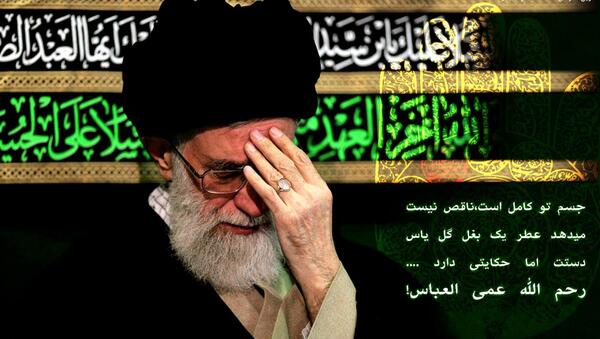 عکس عزاداری مقام معظم رهبری