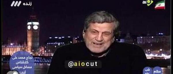 عکس سوتی شبکه خبر کارشناس