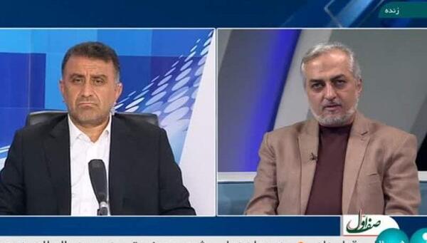 عکس سوتی شبکه خبر کارشناس