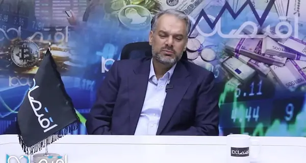 عکس سوتی شبکه خبر کارشناس