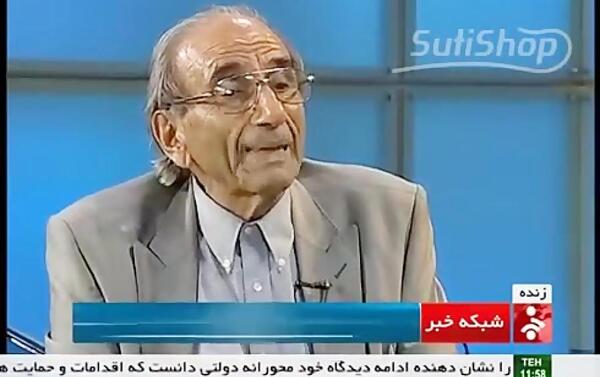 عکس سوتی شبکه خبر کارشناس