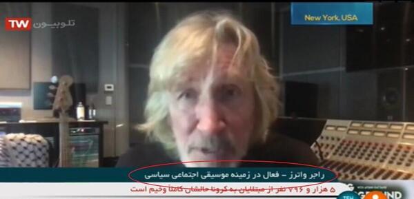 عکس سوتی شبکه خبر امشب