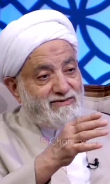 عکس سوتی قرائتی شبکه خبر