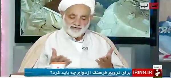 عکس سوتی قرائتی شبکه خبر