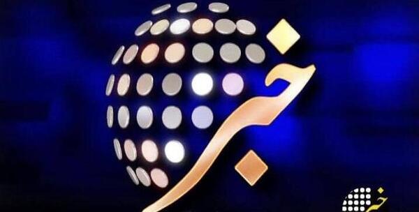 عکس سوتی شبکه سه دیشب