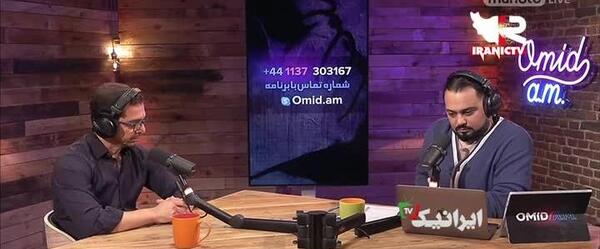 عکس سوتی شبکه سه امروز