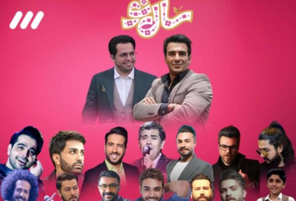 عکس سوتی شبکه سه امروز