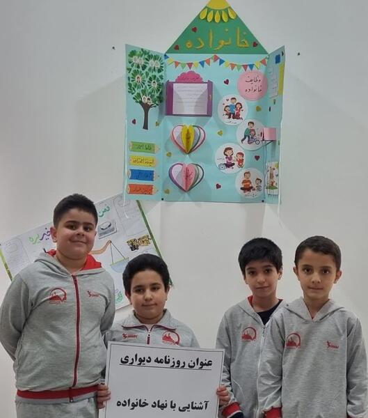 عکس ضرب المثل در مورد آلودگی صوتی