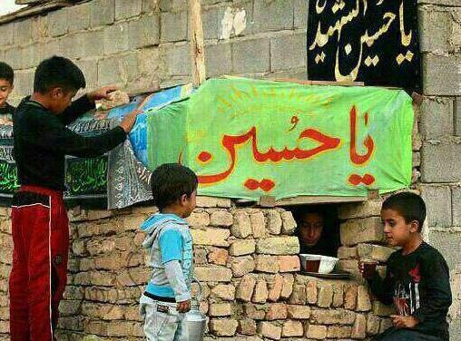 عکس مراسم عزاداری امام حسین