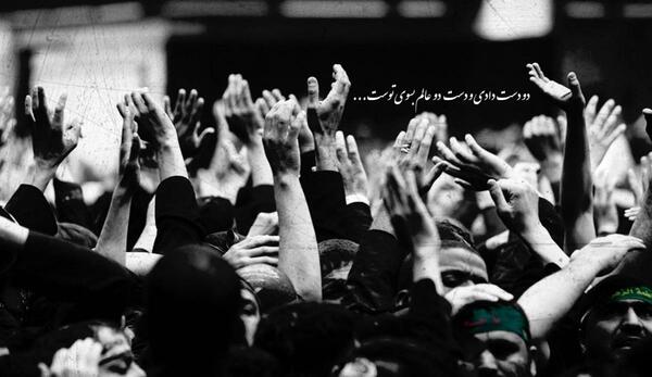 عکس های عزاداری امام حسین