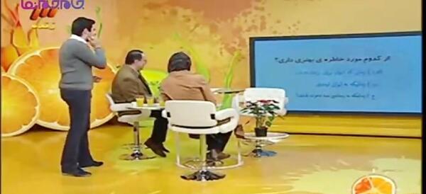 عکس سوتی برنامه علی ضیا