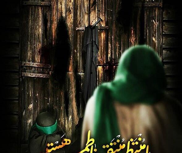 عکس پروفایل عزای فلسطین