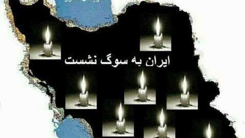 عکس پروفایل عزای فلسطین