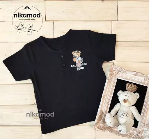 عکس لباس بچه گانه برای محرم